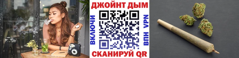 Где можно купить наркотики Кодинск Альфа ПВП  АМФ  Кокаин  Меф 