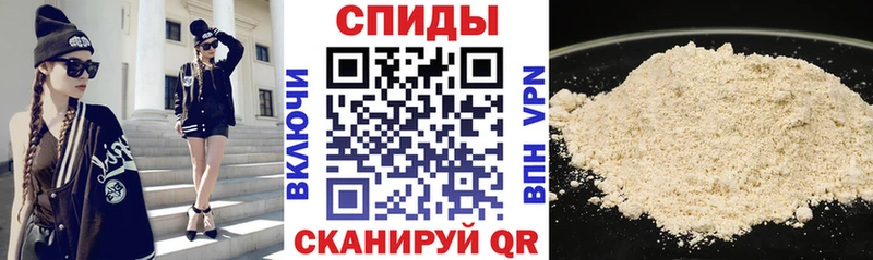 shop наркотические препараты  блэк спрут рабочий сайт  Кодинск  АМФ 98% 