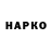 КЕТАМИН VHQ MORFIO 84