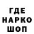 Кетамин VHQ My Pat