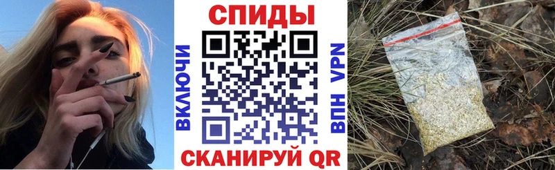 Бутират BDO 33% Кодинск