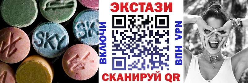 Ecstasy 280 MDMA  как найти   гидра сайт  Кодинск 