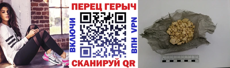 что такое   kraken маркетплейс  Героин афганец  Кодинск 