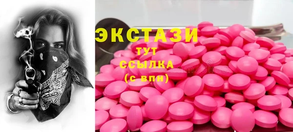 МДПВ Беломорск