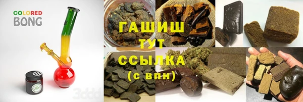 МДПВ Беломорск