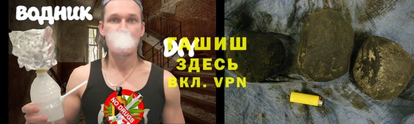 МДПВ Беломорск