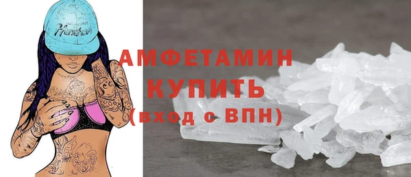 МДПВ Беломорск