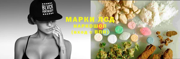 МДПВ Балахна