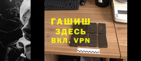 МДПВ Беломорск