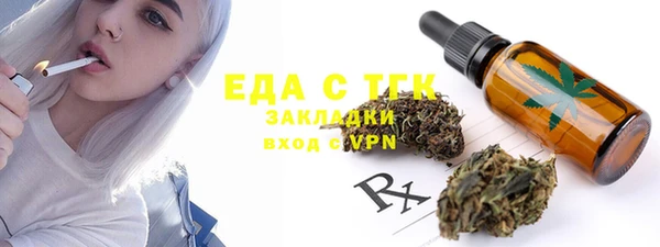 МДПВ Беломорск