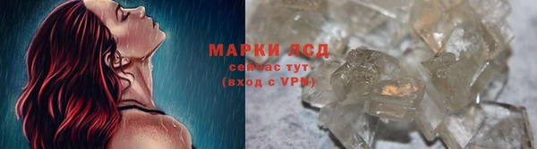 МДПВ Беломорск