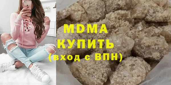 МДПВ Беломорск