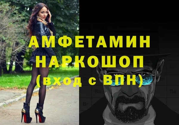 МДПВ Беломорск