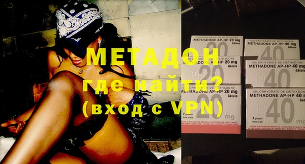 Альфа ПВП Белоозёрский