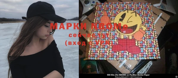 Альфа ПВП Белоозёрский