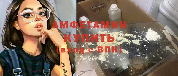 каннабис Белокуриха
