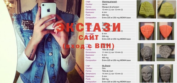 мефедрон VHQ Балабаново