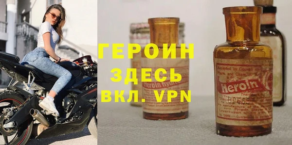 Альфа ПВП Белоозёрский
