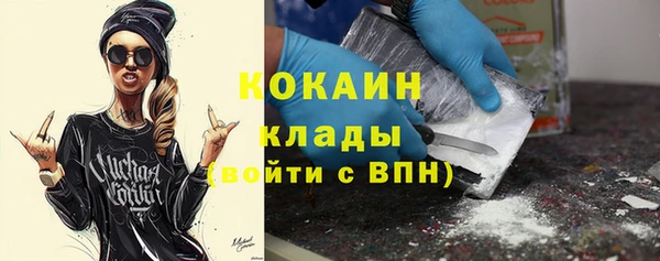 МДПВ Беломорск