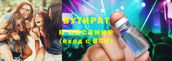 МДПВ Балахна
