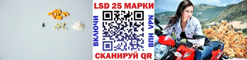 дарк нет официальный сайт  цены   Кодинск  ЛСД экстази ecstasy 