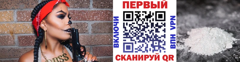 гидра ССЫЛКА  Кодинск  МЕТАМФЕТАМИН Декстрометамфетамин 99.9% 