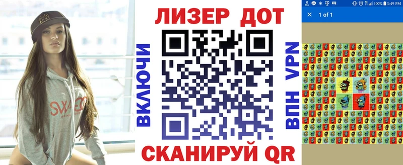 Наркотические марки 1,5мг Кодинск